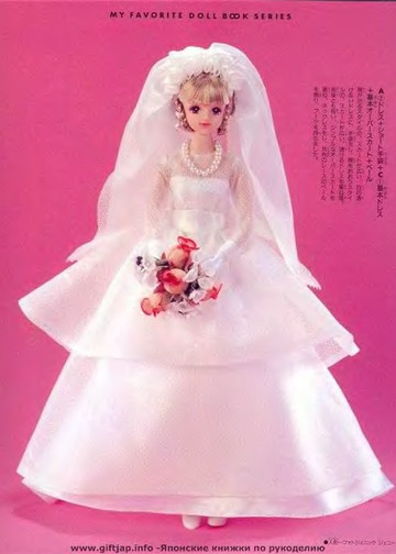 My Favorite Doll Book 10-6