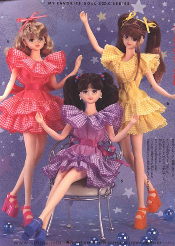 My Favorite Doll Book 14-7