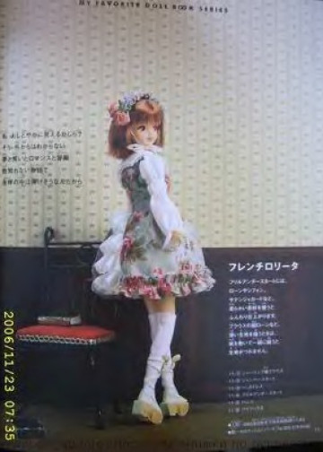 My Favorite Doll Book 21-9